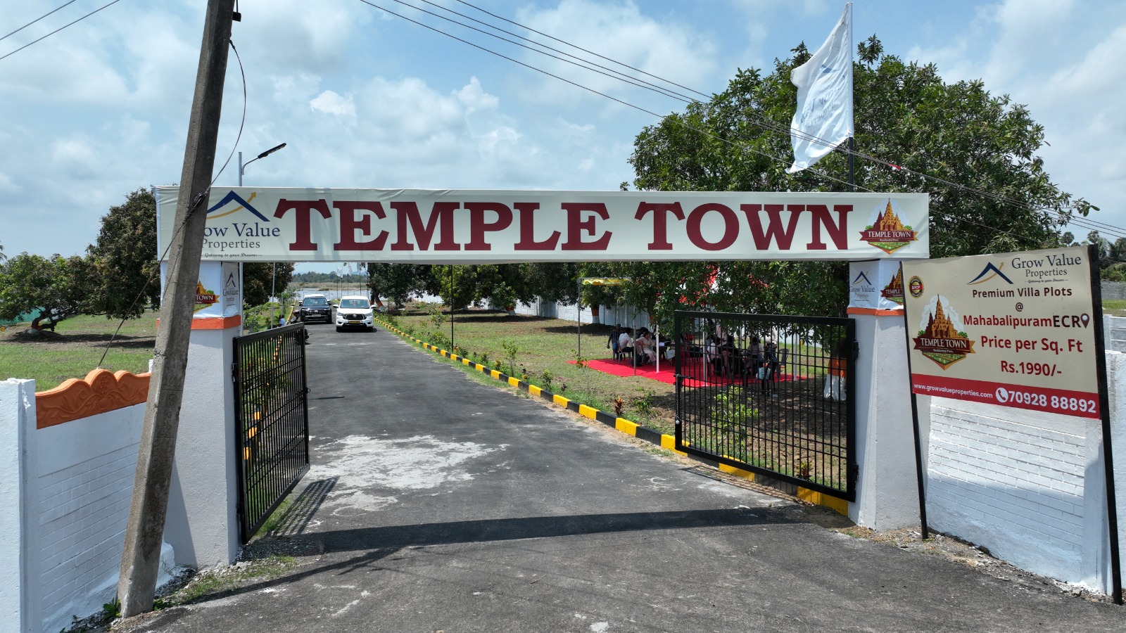 Temple Town Entrance Arch